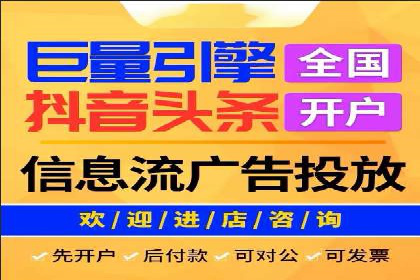 百度推广运营策略解析及成功案例分享